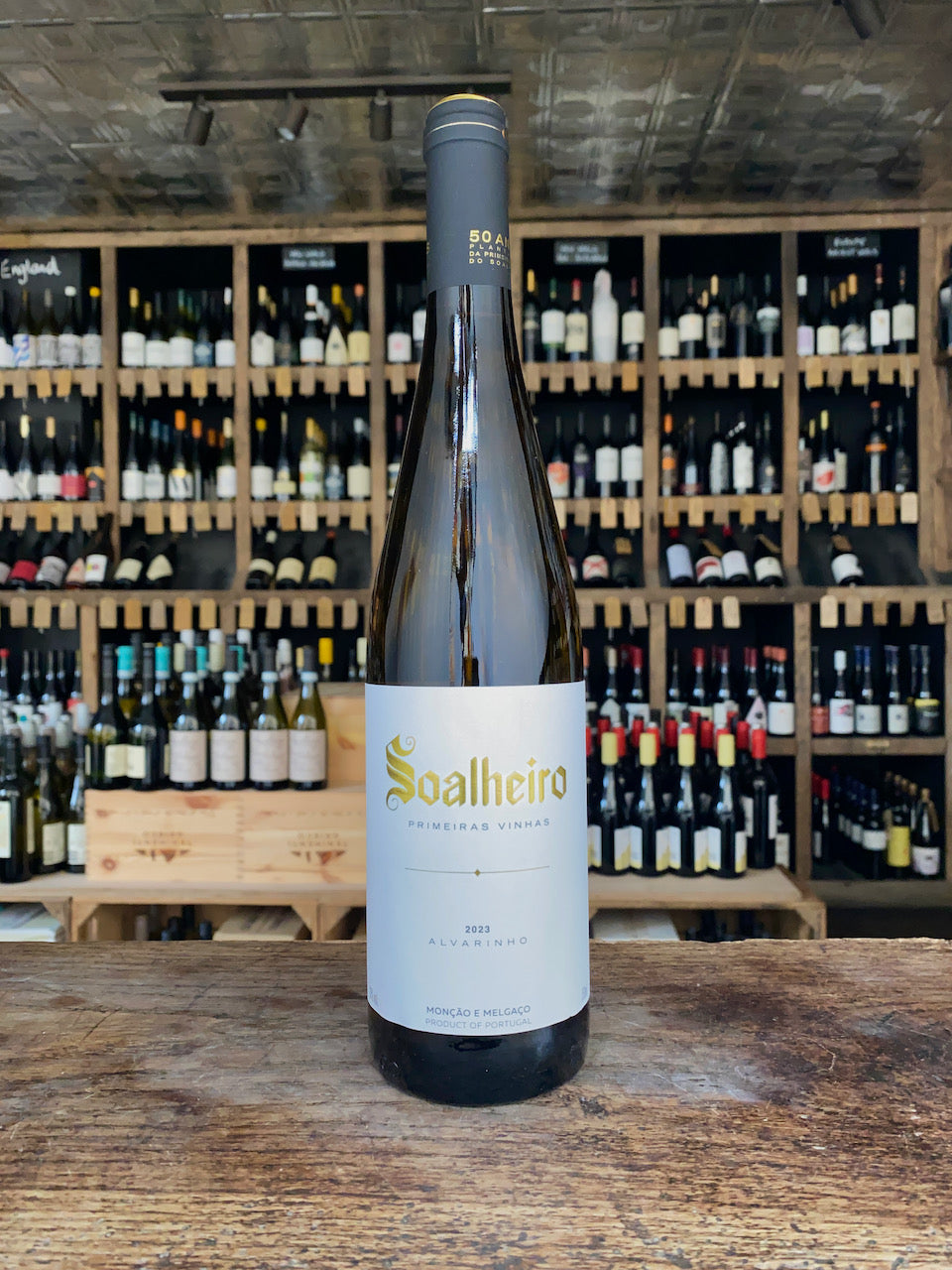 Alvarinho, Primeiras Vinhas, Soalheiro
