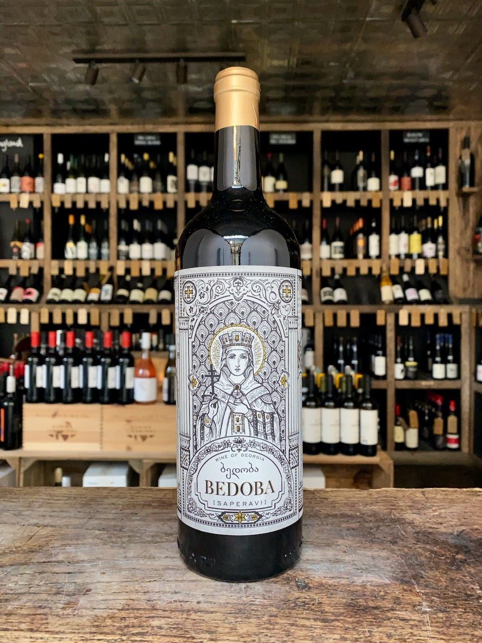 Saperavi, Bedoba, Georgia