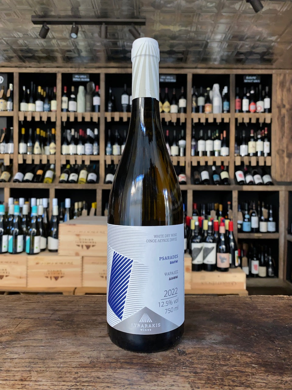 Dafni, Psarades Vineyard, Lyrarakis, Crete