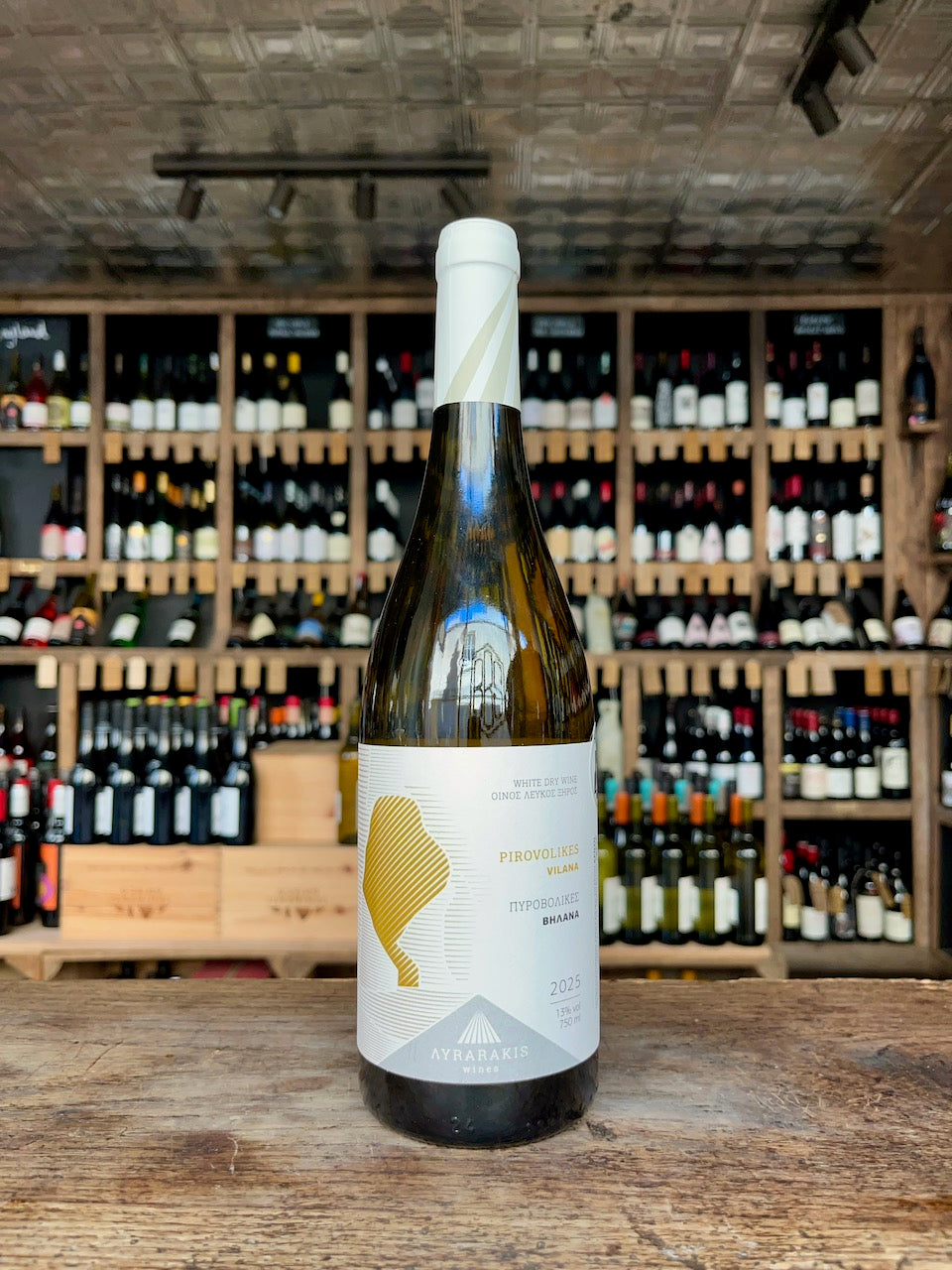 Vilana, Pirovolikes vineyard, Lyrarakis, Crete