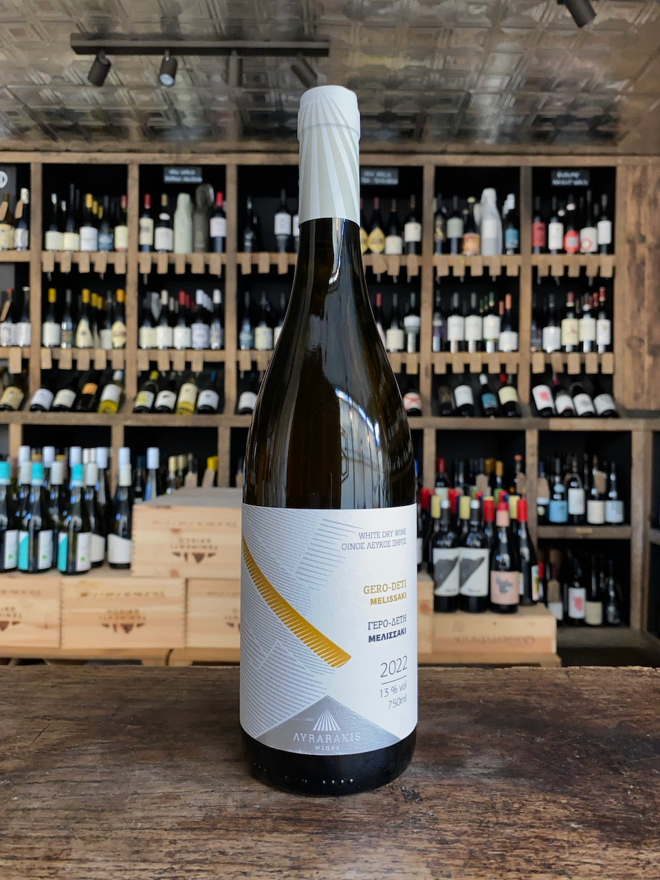 Melissaki, Gero-Deti Vineyard, Lyrarakis, Crete