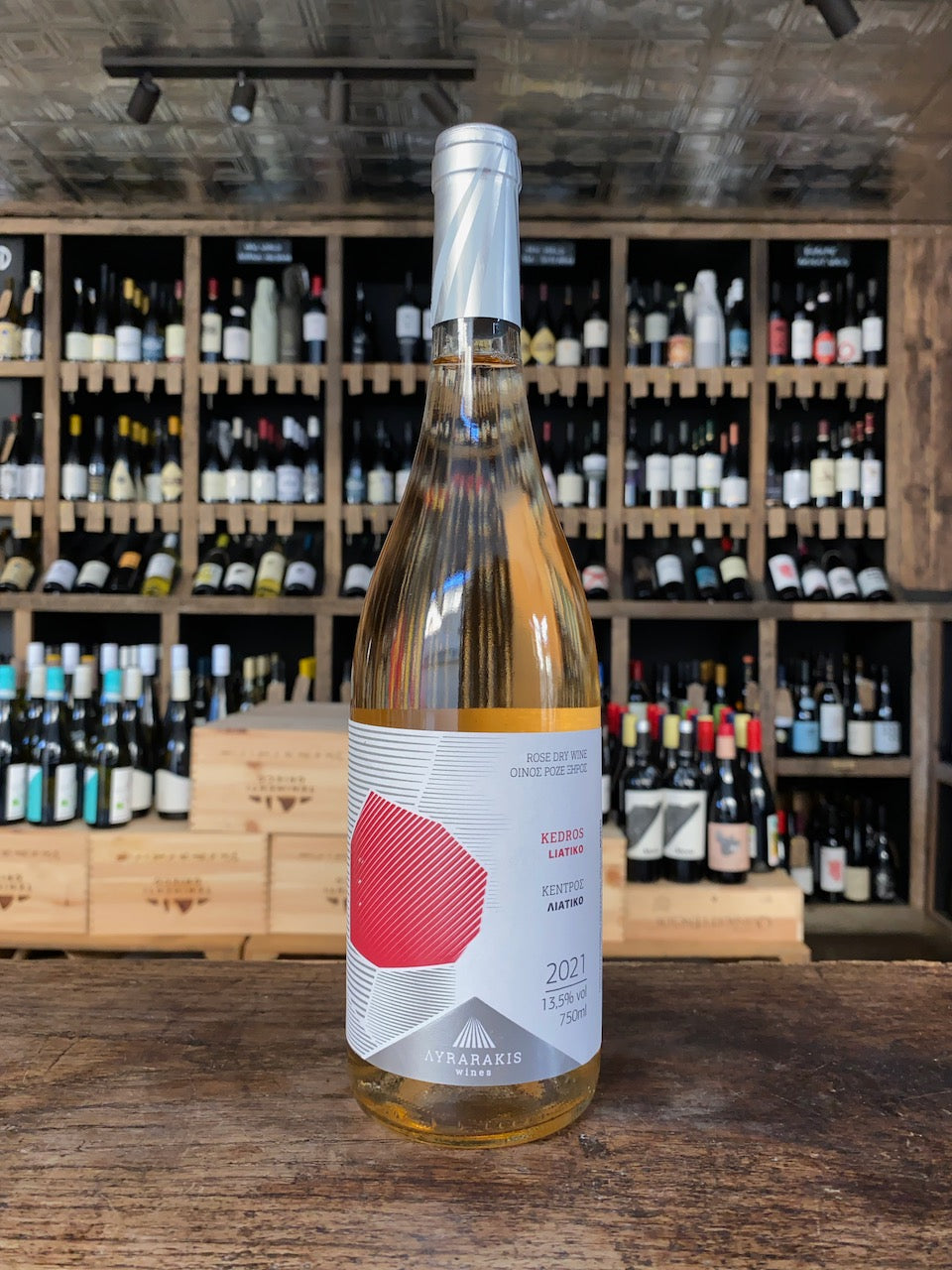 Liatiko Rosé, Kedros Vineyard, Lyrarakis, Crete